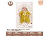 OBL10460858 - 24寸棉身配重娃娃+睡垫+奶瓶+尿布+出生卡+奶嘴+6向重力感应+仿真吮吸功能