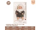 OBL10460861 - 24寸棉身配重娃娃+睡垫+奶瓶+尿布+出生卡+奶嘴+6向重力感应+仿真吮吸功能