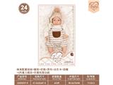 OBL10460862 - 24寸棉身配重娃娃+睡垫+奶瓶+尿布+出生卡+奶嘴+6向重力感应+仿真吮吸功能