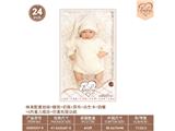 OBL10460864 - 24寸棉身配重娃娃+睡垫+奶瓶+尿布+出生卡+奶嘴+6向重力感应+仿真吮吸功能