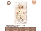OBL10460865 - 24寸棉身配重娃娃+睡垫+奶瓶+尿布+出生卡+奶嘴+6向重力感应+仿真吮吸功能