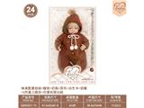 OBL10460866 - 24寸棉身配重娃娃+睡垫+奶瓶+尿布+出生卡+奶嘴+6向重力感应+仿真吮吸功能
