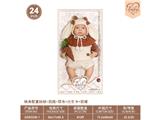 OBL10460868 - 24寸棉身配重娃娃+奶瓶+尿布+出生卡+奶嘴