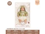 OBL10460870 - 24寸棉身配重娃娃+奶瓶+尿布+出生卡+奶嘴