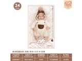 OBL10460874 - 24寸棉身配重娃娃+奶瓶+尿布+出生卡+奶嘴