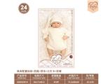 OBL10460875 - 24寸棉身配重娃娃+奶瓶+尿布+出生卡+奶嘴