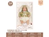 OBL10460881 - 24寸棉身配重娃娃+奶瓶+尿布+出生卡+奶嘴+6向重力感应+仿真吮吸功能