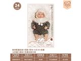 OBL10460883 - 24寸棉身配重娃娃+奶瓶+尿布+出生卡+奶嘴+6向重力感应+仿真吮吸功能