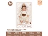 OBL10460885 - 24寸棉身配重娃娃+奶瓶+尿布+出生卡+奶嘴+6向重力感应+仿真吮吸功能