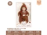 OBL10460888 - 24寸棉身配重娃娃+奶瓶+尿布+出生卡+奶嘴+6向重力感应+仿真吮吸功能