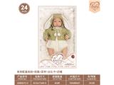 OBL10460892 - 24寸棉身配重娃娃+奶瓶+尿布+出生卡+奶嘴