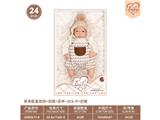 OBL10460895 - 24寸棉身配重娃娃+奶瓶+尿布+出生卡+奶嘴