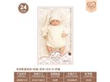 OBL10460897 - 24寸棉身配重娃娃+奶瓶+尿布+出生卡+奶嘴