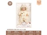 OBL10460898 - 24寸棉身配重娃娃+奶瓶+尿布+出生卡+奶嘴