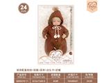 OBL10460900 - 24寸棉身配重娃娃+奶瓶+尿布+出生卡+奶嘴