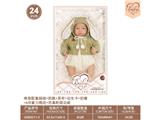 OBL10460903 - 24寸棉身配重娃娃+奶瓶+尿布+出生卡+奶嘴+6向重力感应+仿真吮吸功能