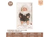 OBL10460905 - 24寸棉身配重娃娃+奶瓶+尿布+出生卡+奶嘴+6向重力感应+仿真吮吸功能