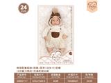 OBL10460907 - 24寸棉身配重娃娃+奶瓶+尿布+出生卡+奶嘴+6向重力感应+仿真吮吸功能
