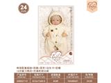 OBL10460909 - 24寸棉身配重娃娃+奶瓶+尿布+出生卡+奶嘴+6向重力感应+仿真吮吸功能