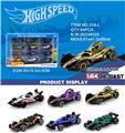 OBL10460998 - 1:64合金滑行方程式赛车（车模12只装）