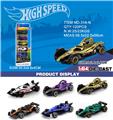 OBL10461000 - 1:64合金滑行方程式赛车（车模6只装）