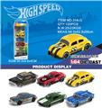 OBL10461001 - 1:64合金滑行复古老爷车（车模6只装）