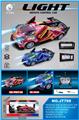 OBL10461019 - Remote control cars / tanks