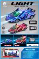 OBL10461020 - Remote control cars / tanks