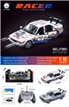OBL10461021 - Remote control cars / tanks