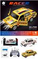 OBL10461022 - Remote control cars / tanks