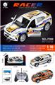 OBL10461023 - Remote control cars / tanks