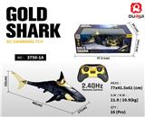 OBL10461028 - Remote control animal