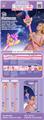 OBL10461068 - 甜酷声控魔法棒