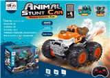OBL10461073 - Remote control cars / tanks