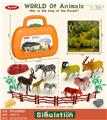 OBL10461076 - Animaltoys