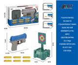 OBL10461084 - Soft bullet gun / Table Tennis gun