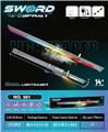 OBL10461097 - Toysword