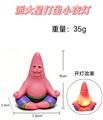 OBL10461108 - Othertoys