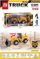 OBL10461113 - Remote control cars / tanks