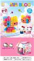 OBL10461124 - 手提桶KITTY猫软胶果冻积木 22pcs