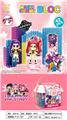 OBL10461125 - 手提桶百变女团软胶果冻积木 42pcs