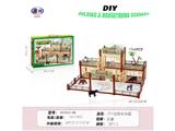 OBL10461127 - DIY动物主题