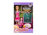 OBL10461160 - Doll