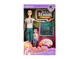 OBL10461161 - Doll