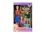 OBL10461163 - Doll
