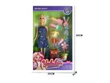 OBL10461184 - Doll