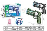 OBL10461267 - BUBBLE SET