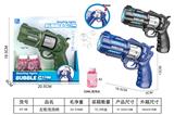 OBL10461269 - BUBBLE SET