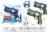 OBL10461270 - BUBBLE SET