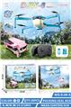 OBL10461271 - Remote control plane